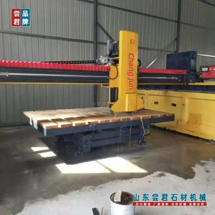 HQS-400全自动红外线桥切 切割大板 90旋转平台一键操作 石材机械