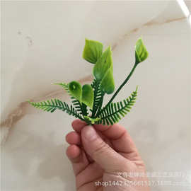 小草仿真花植物把束配件 塑料仿真植物 草坪水草草墙装饰绿色