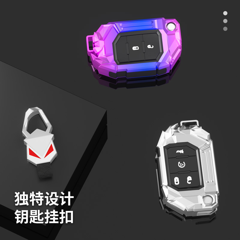 For JEEP Jeep New Wrangler Key Case Robin Hood Sahara JL Special Wrangler Car Key