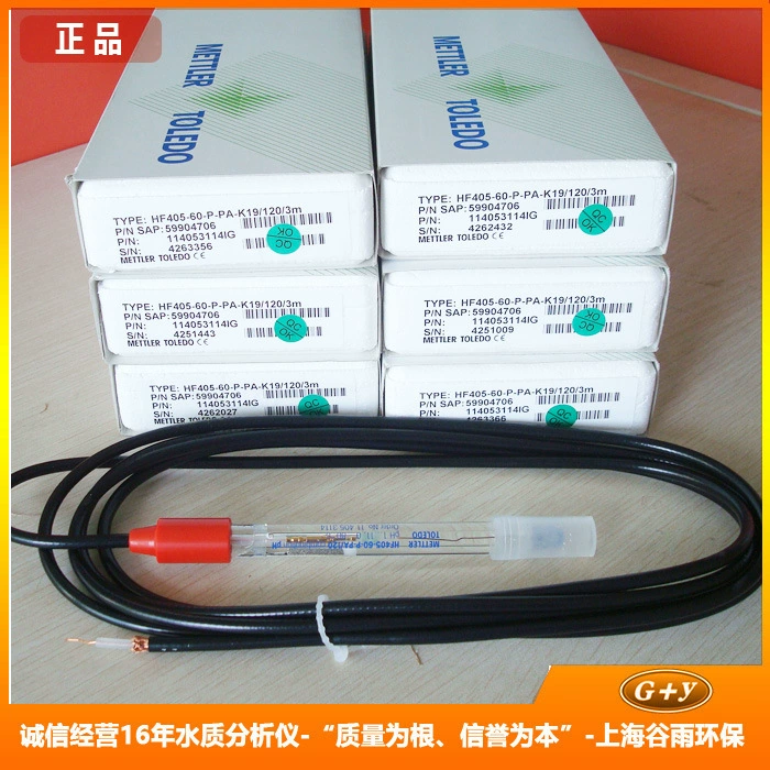 Shantai SUNTEX, электродный зонд PH-метра, антиводородная фтор-кислота HF405-60-P-PA-K19/120/3M