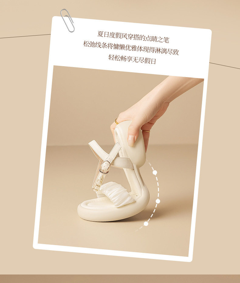 Sandal nữ quai chữ V đế dày mềm mại, chống mài mòn, đi biển thoải mái — BL717 Hạnh chi tiết 4