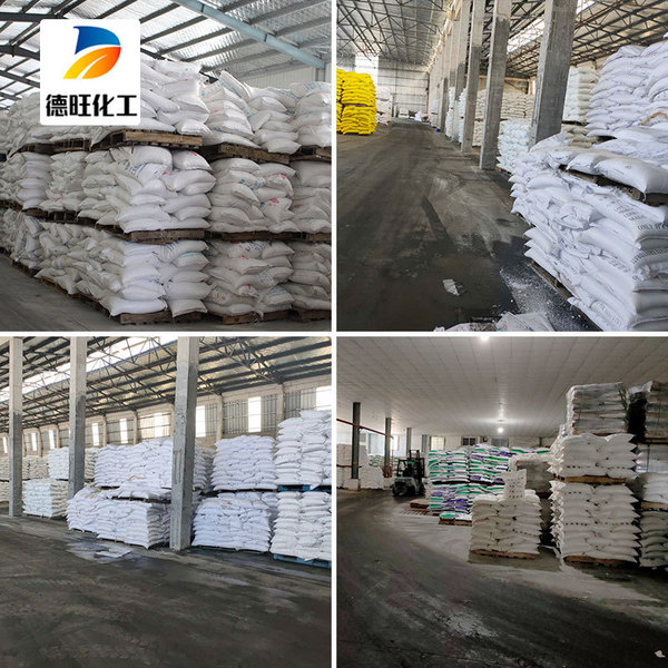[Industrial Pure Alkali] Supply of industrial -grade high -purity…
