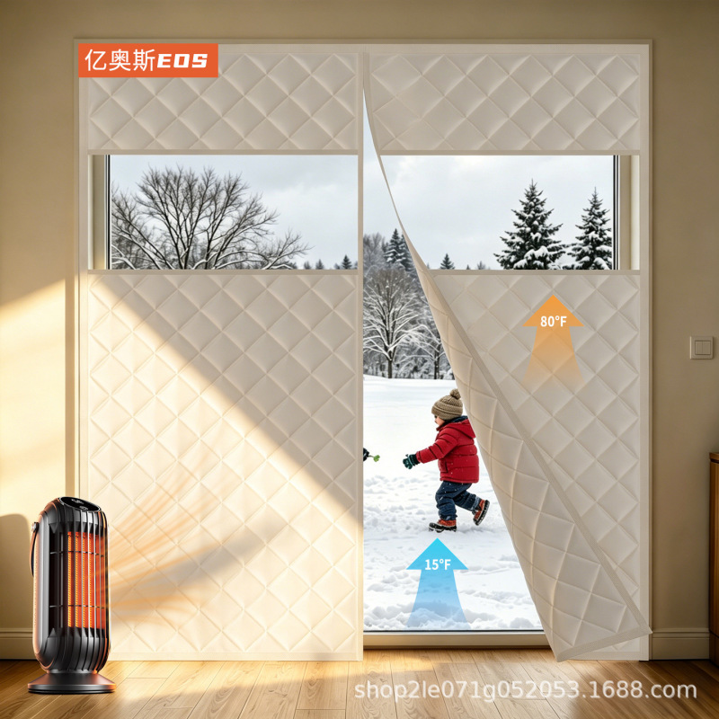 Winter Cold-Proof and Warm Cotton Door Curtain, New Model for Windows, No-Drill Magnetic Self-Adhesive Thickened Silk Cotton Door Curtain