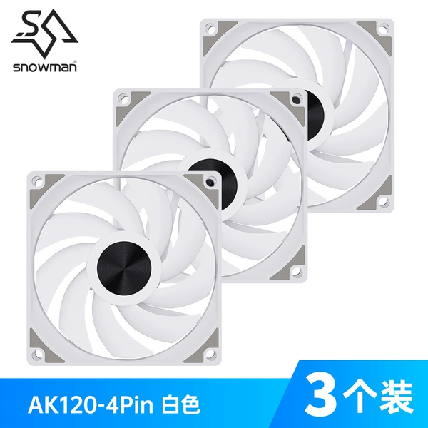 White without light-temperature control-3 pcs