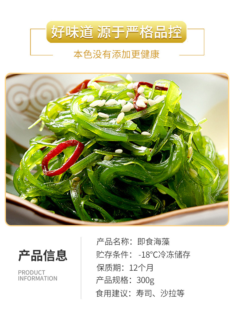详情_02.jpg