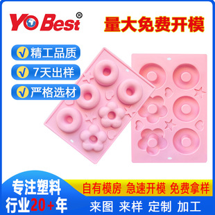 Processing of Pvc Special-Shaped Co-Extruded Pet/Pc Light Strips, Abs/Pp Profiles/Tpu Strips, and Custom Flame-Retardant Special-Shaped Materials