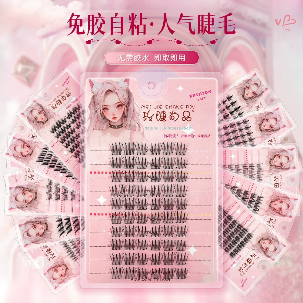 【Ресницы Rose Eyelash Premium】Набор накладных ресниц, без клея, большой объем, сегментированные, мягкие, для начинающих, в отдельных пучках.