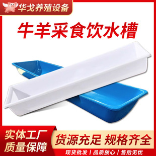 ������۫F���Bֳ����ˮ���ˮ���Bֳ�ϲ�ţ��ţ���ʳ���B���O��