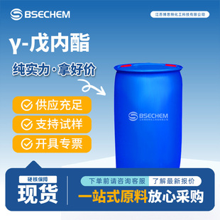&gamma;-�����108-29-2�ϳ����� �ЙC���g�w ������b ��˼��