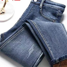 深蓝色加绒牛仔裤女装九分长潮新款春秋高腰修身显瘦紧身小脚裤冬