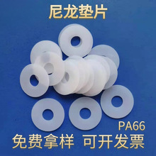 �����|Ƭ�A���ݽz����4���z�|Ȧ�^���Ӻ�6���͸ߜ��ܷ�Ȧm4m8