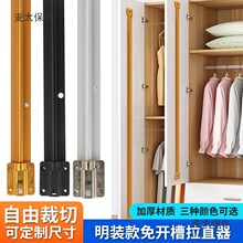 ���ɲ��Й��T��ֱ�����_�����b�T�����T��׃�μӺ��X�Ͻ���̫��