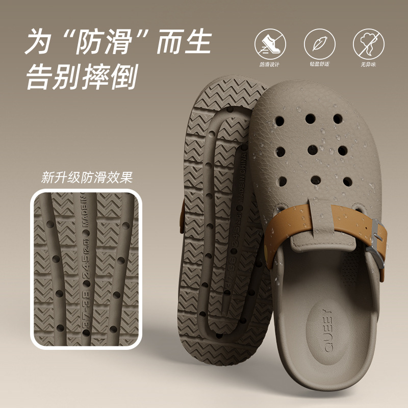 Birkenstock Crocs 2025 nové dámské boty protiskluzové plážové sandály EVA Baotou pantofle pánské letní svrchní oděvy