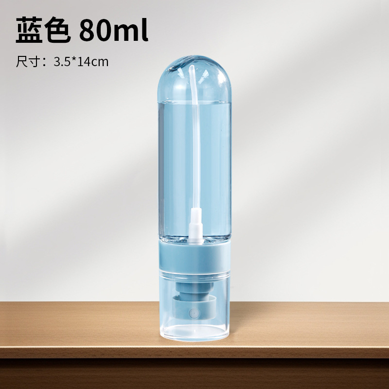 Sprayer, 80 ml