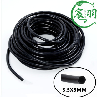 ��˹�A�{ 3.5mm x 5mm �������͹ܺ�ɫ ���͹ܶ�NҎ��