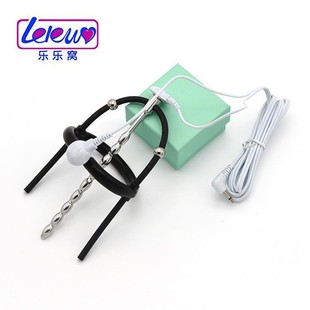 BDSM Electric Shock Toy Accessories Male Electric Shock Penis Ring Balanus Cup Electric Shock Horse Eye Stick SM Electric Shock Stimulation Sex