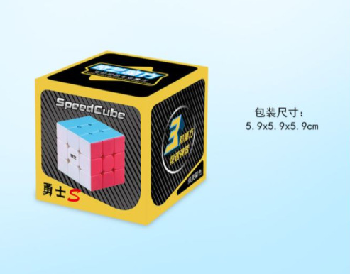 Qiyi Warrior S (컬러)