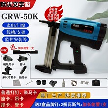 50K˹ˮ늌˹ᔘ40KTbᔘ늚ᔘ