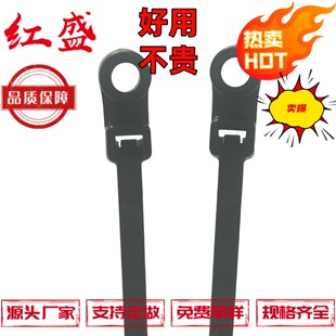 ��˨�̶�ʽ����66���|����4.8*200mm