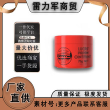 ޷ľϸ75˝ﶬ̝aˮoֹWll