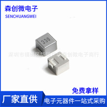 0650һw늸1UH 2.2 4.7 10 22 33 47UH NƬ늸