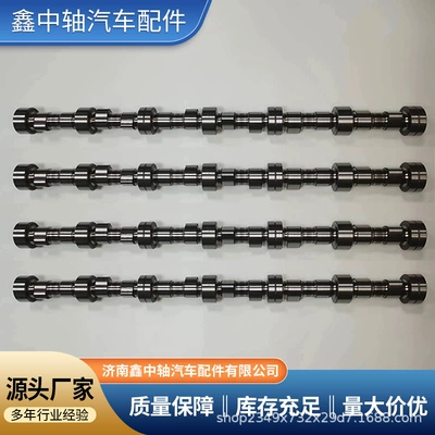 Da Chaiyu Chai Heavy Truck – Crankshaft, camshaft