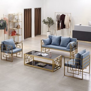 Nordic Light Luxury Wrought Iron Sofa Coffee Table Set, New Chinese Style, Simple Modern Living Room Office Reception Meeting Chair