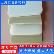 ��ɫ��ɫPPH�幩���S�� �����͸ߜ�pph���и��A����pphˮ���ș