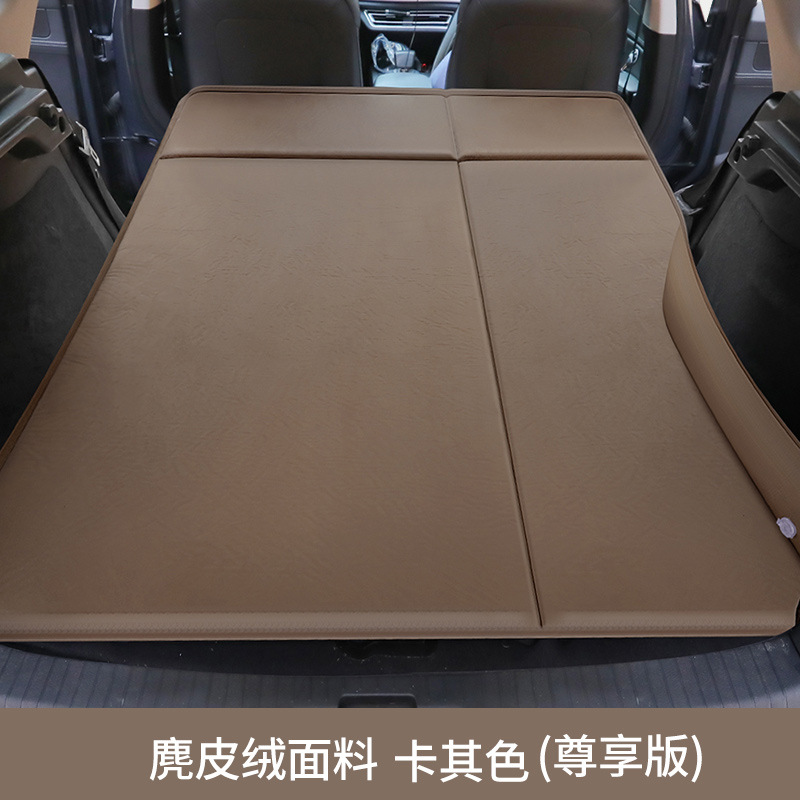 Universal, Universal Vehicle-mounted inflatable bed - premium-suede-fabric-khaki-trunk-use-fits-46-split