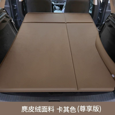 sleeping bed, Vehicle-mounted inflatable bed - exclusive-edition-suede-fabric-khaki-back-box-can-be-used-46minute
