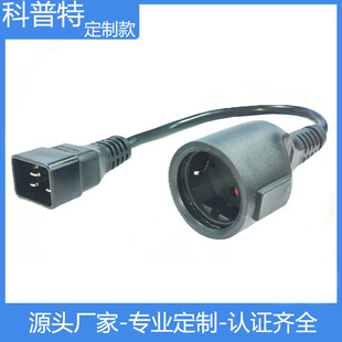 ĸ^LVDEWҎԴʽˮ^WҎĸ^DC20 C14W^