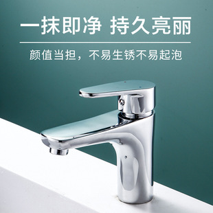 ȫ�~ˮ���^ϴĘ������ϴ����̨��������ˮ����������ˮ���^��ȫ