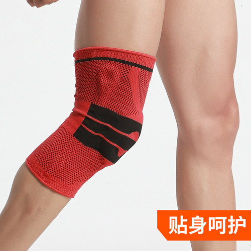 Basketball fitness spring support silicone anti-collision knee pads running and mountaineering knitted non-slip sports knee pads can be shipped on behalf of