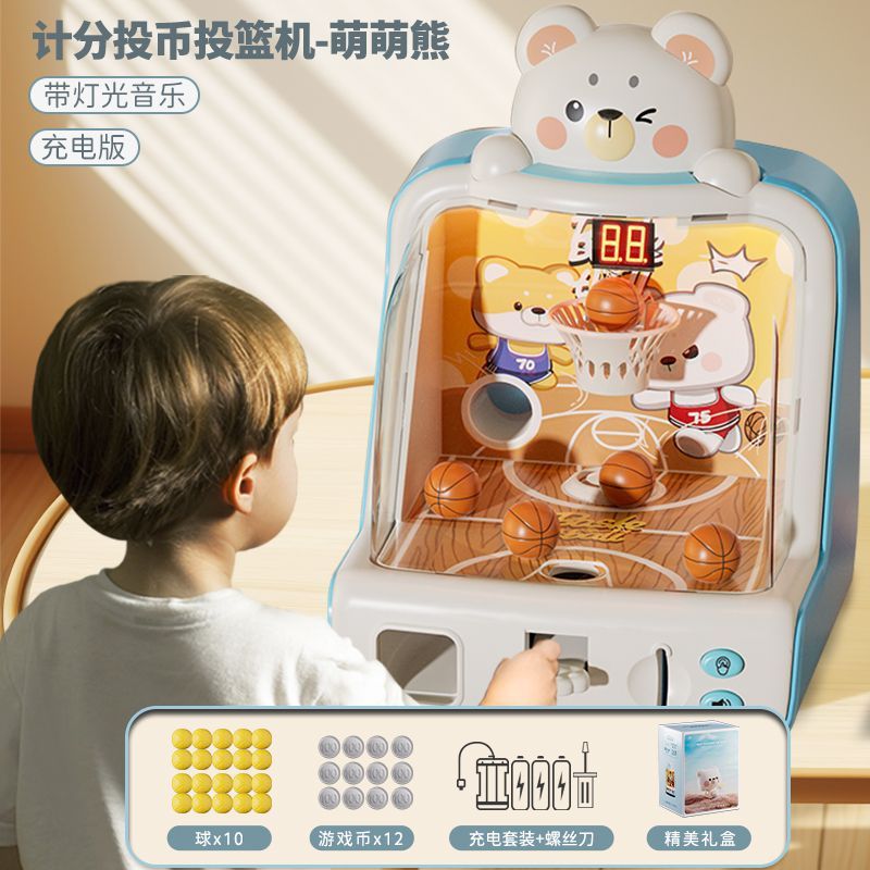 화이트*[업그레이드된 조명 타이밍-충전] 절묘한 선물 상자