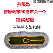 �Ӻ����ϰ�ƽ���ϰѼӌ��m���ϰѲ�����ƽ�ϼ��ÿ͏d�ռ{�坍�Ҿ�