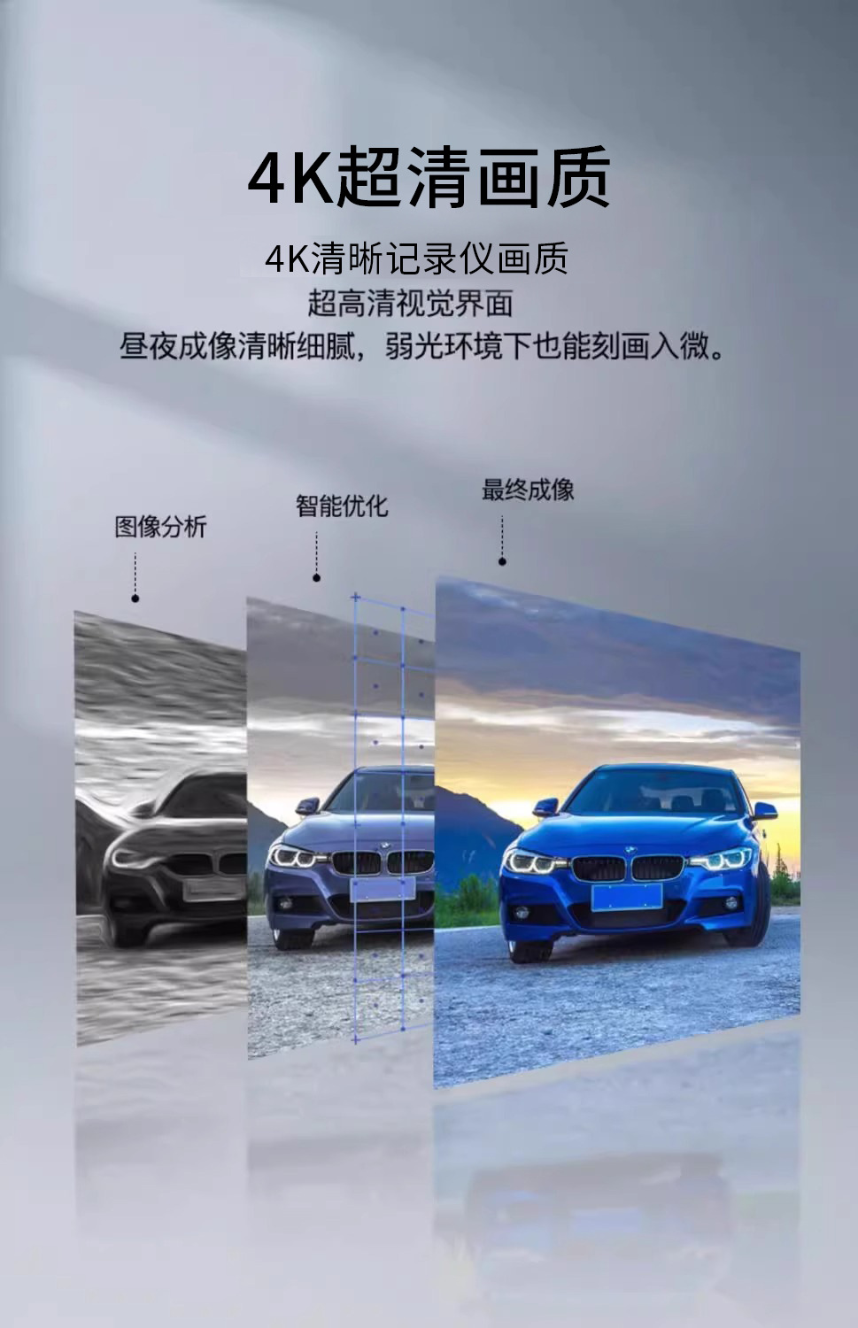 Suitable for Any Travel Car Recorder Suction Cup Type 2025 New Wire-Free Front and Rear Dual-Camera Parking Monitoring