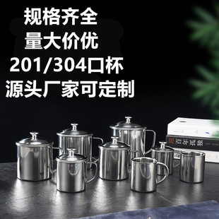 304���P䓿ڱ��WУ�׃��@��ͯ��ˮ�����w���ز�꠱��ӳ����R�˱�