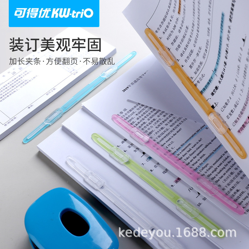 Kefeu clip de encuadernación de plástico de dos agujeros de hojas sueltas tira de encuadernación de color A4 capas de doble agujero cerrado