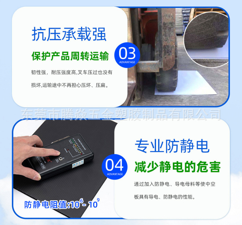 微信图片_20240528150656