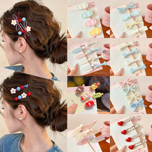 �ɐ������o�۰l�AŮ�߼��о��°l��ײɫ���䄢���A��lС�A�Ӱl�