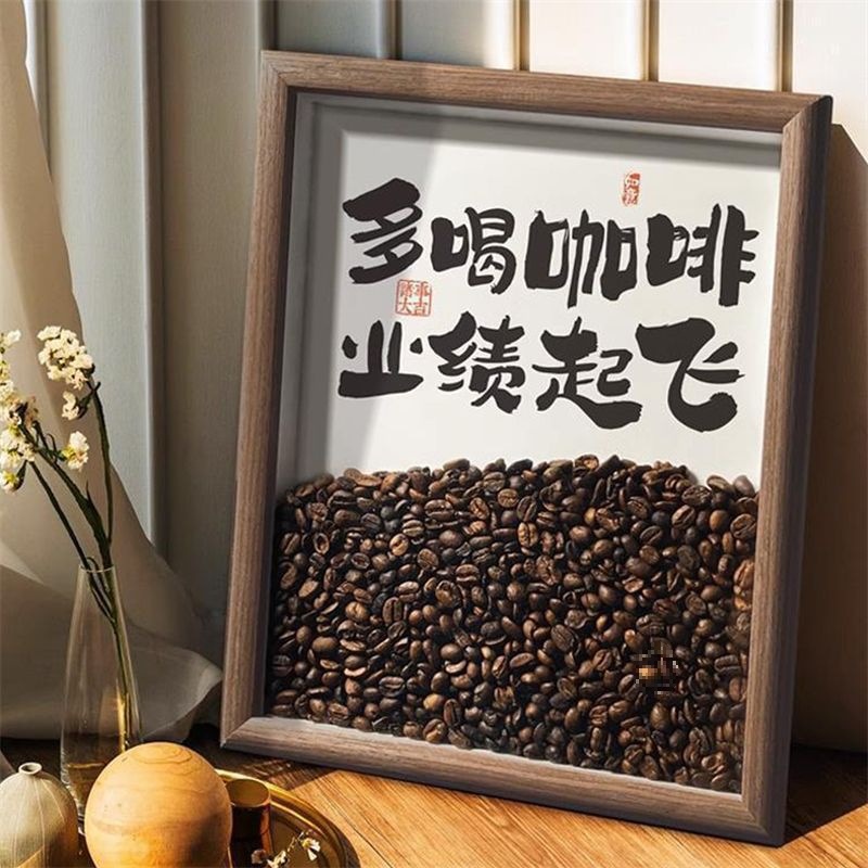 커피 콩 장식품 홈 장식 커피 숍 사무실 거실 와인 캐비닛 데스크탑 테이블 생일 테이블 유리