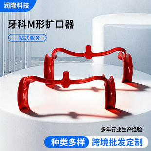 ��Ʒ�_�������ƔU��������͸�����������Ʋ�������M�ΔU�������l