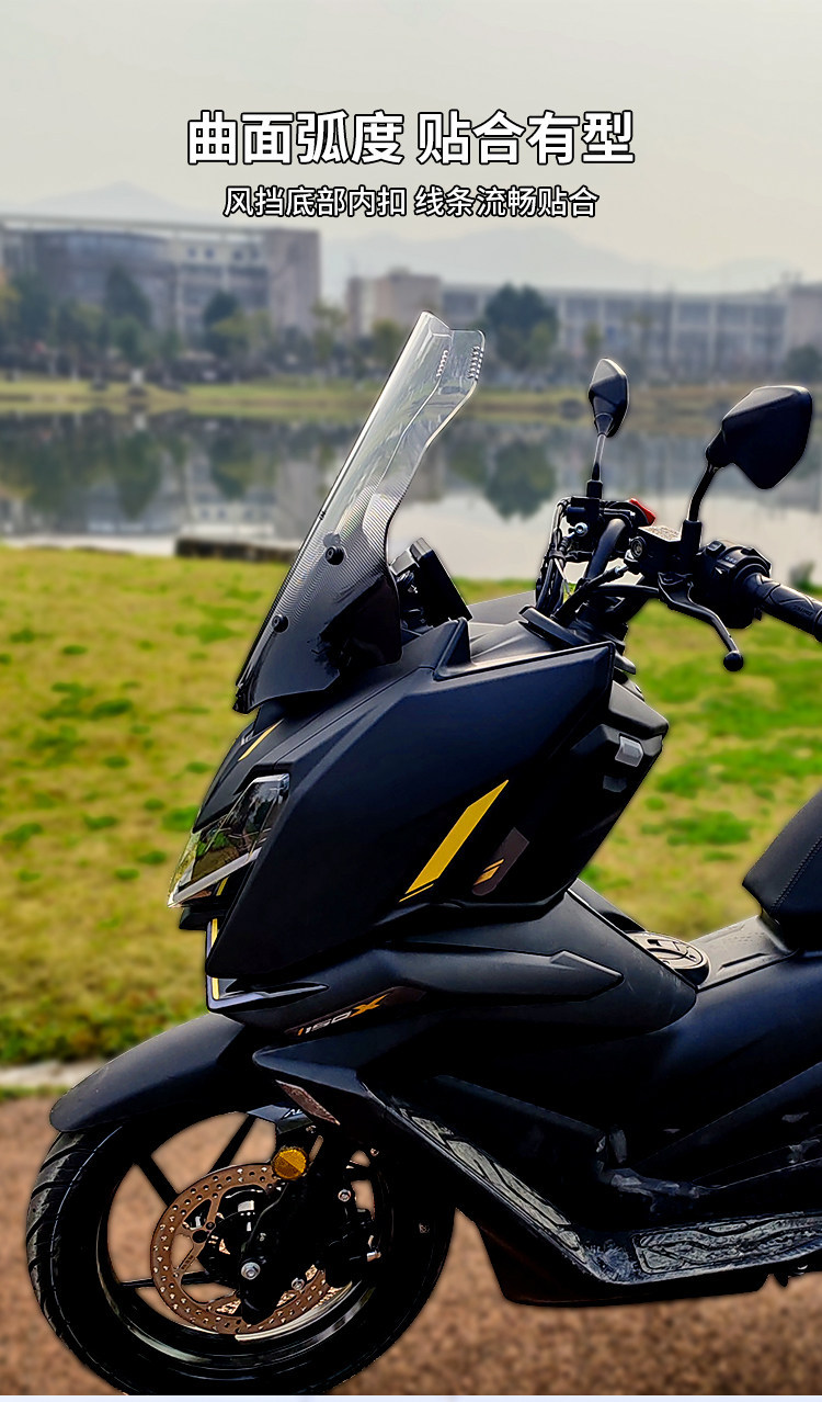 Jinqilong Compatible Windshield for Zongshen 150X Motorcycle, Heightened Small Windshield Modification Accessory, Front Windscreen