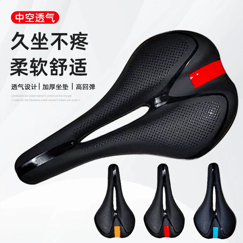Велосипедное седло Горная дорога Велосипедная подушка Полая подушка сиденья Подушка горного велосипеда Велосипедные аксессуары утолщение сидя