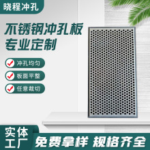 P䓛_װlͨL^V׶彨BطLɶ