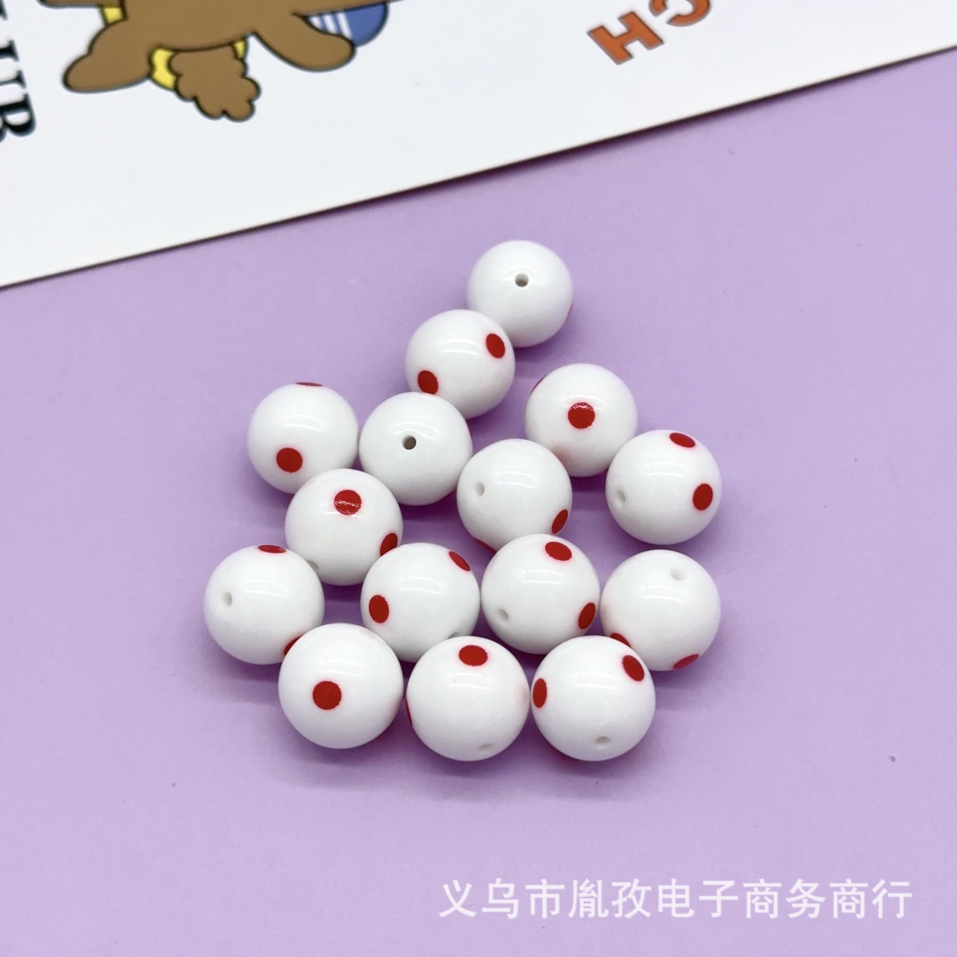 60bf6789b26a1ddf707a1e32c7e623