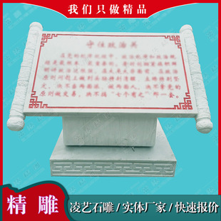 �h����ʯ����� ���@�V��ʯ�Ŀ��֕����l����ʯĸУ�ж�ʯ�^��