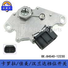 84540-12230/COROLLA/CAMRY/RAV4/HIGHLANDER/AVENSIS/��λ����