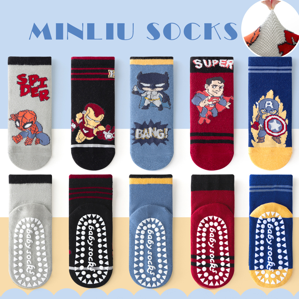 [glue dispensing] ml25-1092 mesh high energy hero