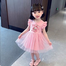Ư��С����ȹŮ������������B�¾W��ȹͯ�b�ļ��ɚ��h�hȹ�ӱ���
